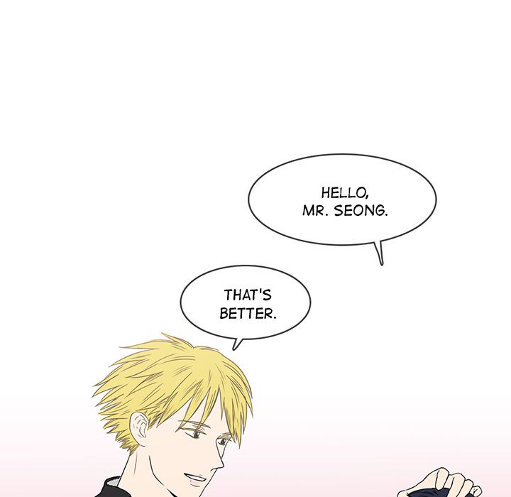 Sweet Bitter Love image