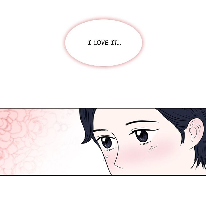 Sweet Bitter Love image