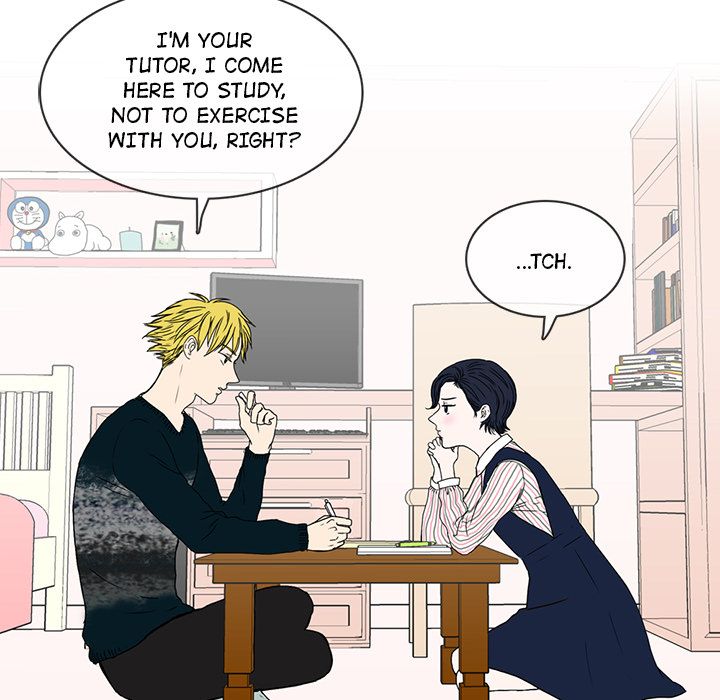 Sweet Bitter Love image