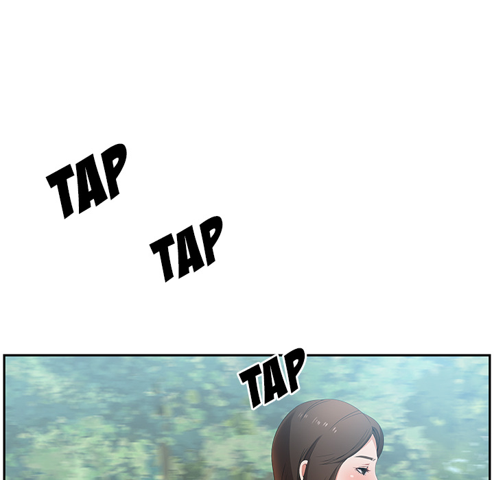 Tasty Chat 0km image