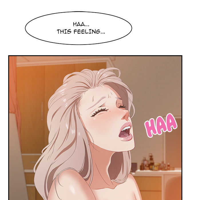 Tasty Chat 0km image