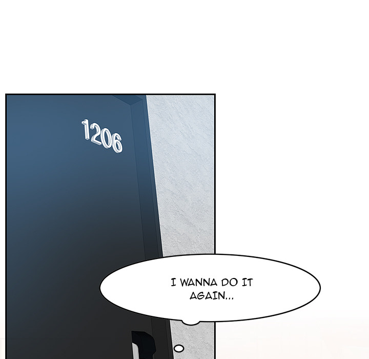 Tasty Chat 0km image