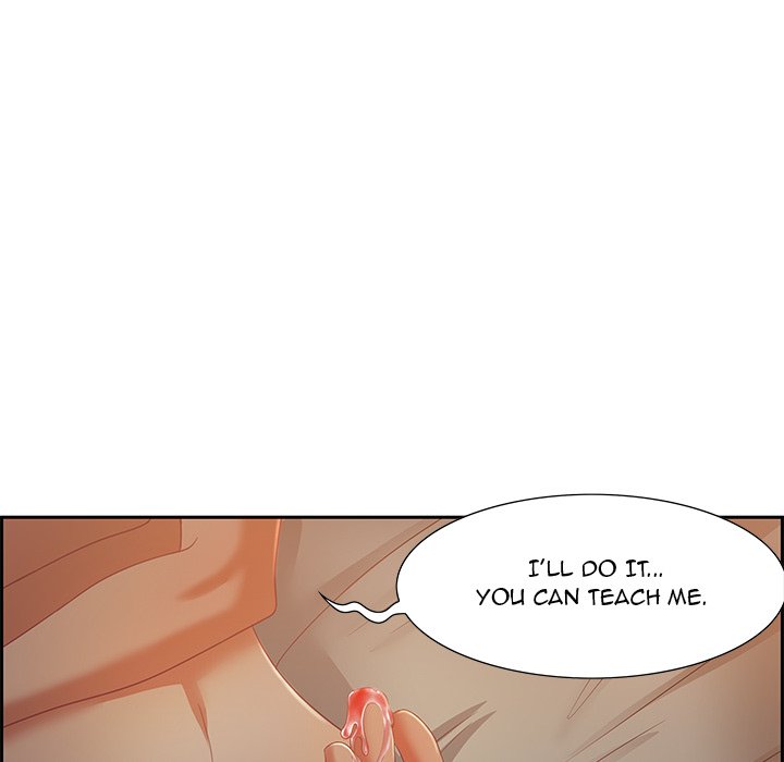 Tasty Chat 0km image