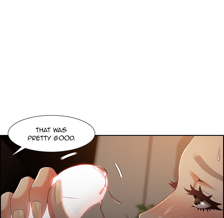 Tasty Chat 0km image
