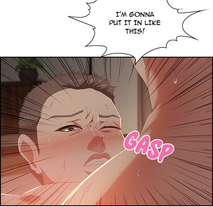 Tasty Chat 0km image