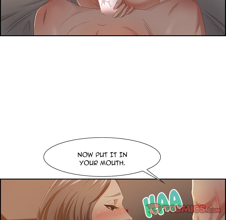 Tasty Chat 0km image