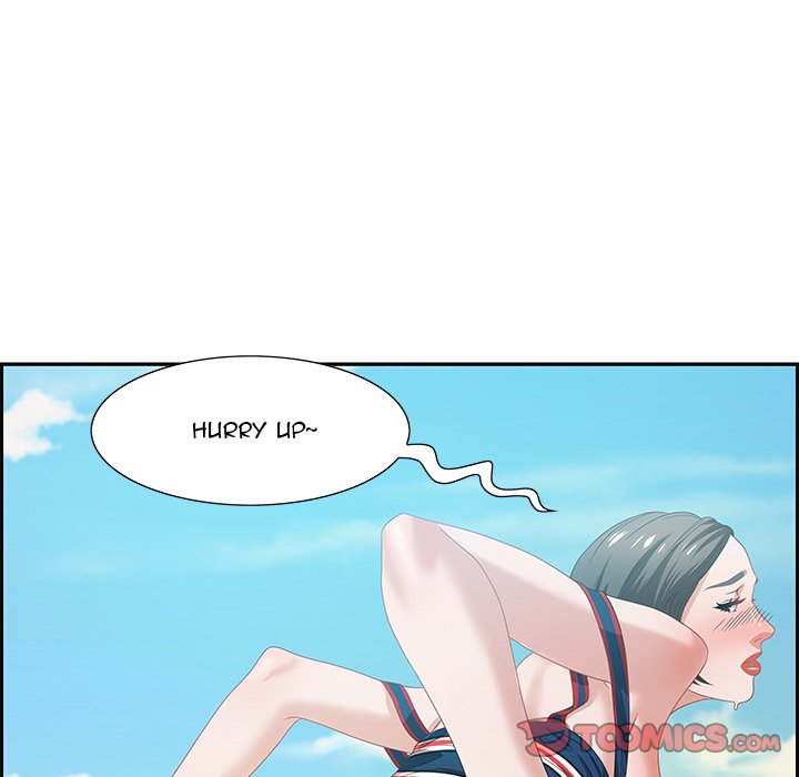 Tasty Chat 0km image