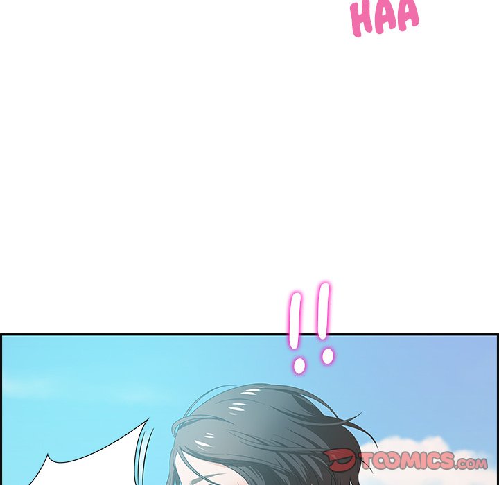 Tasty Chat 0km image