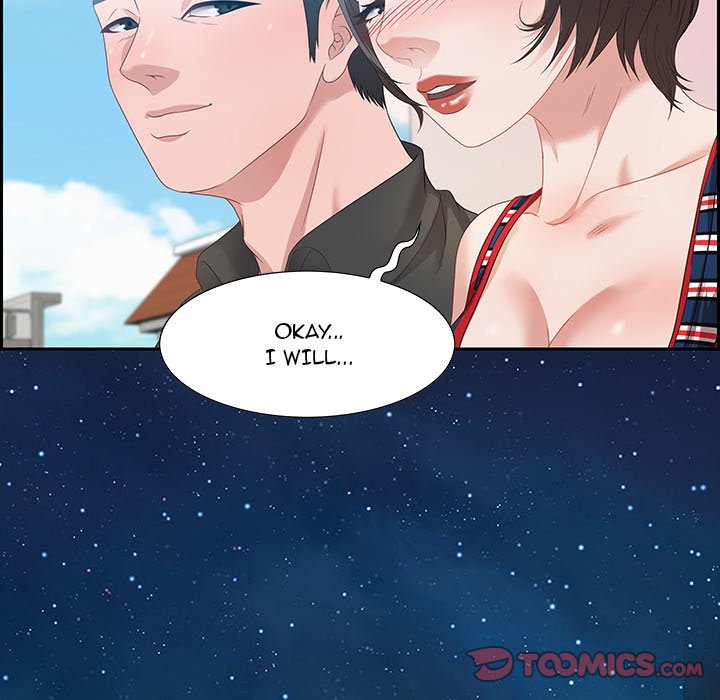 Tasty Chat 0km image