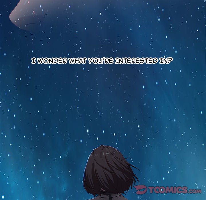 Tasty Chat 0km image