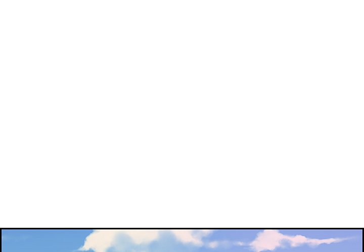 Tasty Chat 0km image