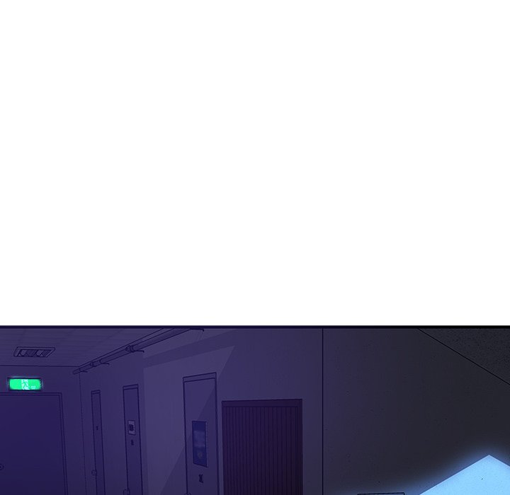 Tasty Chat 0km image