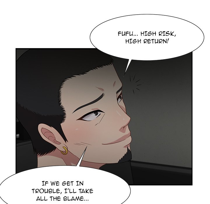 Tasty Chat 0km image