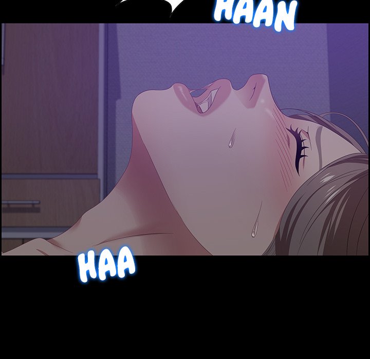 Tasty Chat 0km image