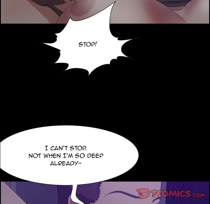 Tasty Chat 0km image