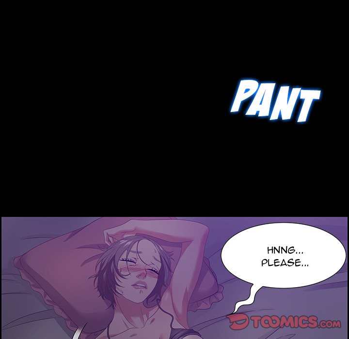 Tasty Chat 0km image