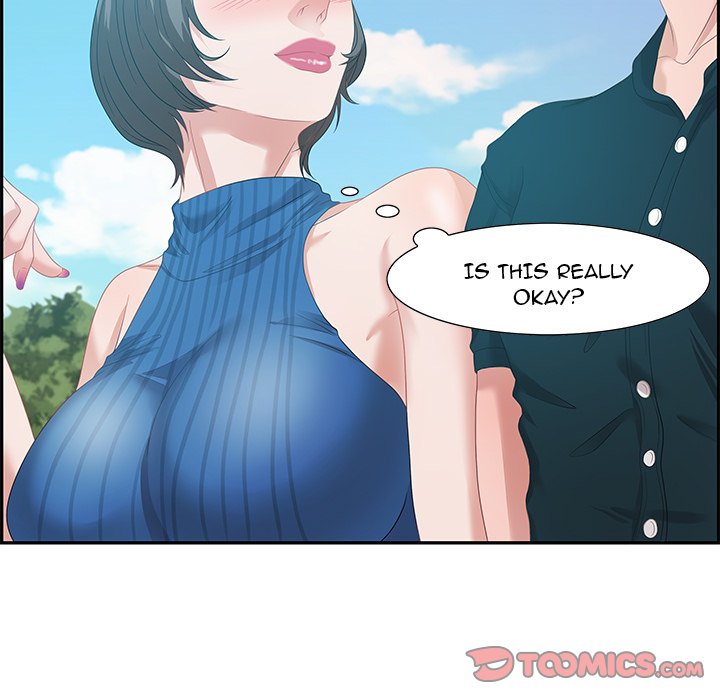 Tasty Chat 0km image