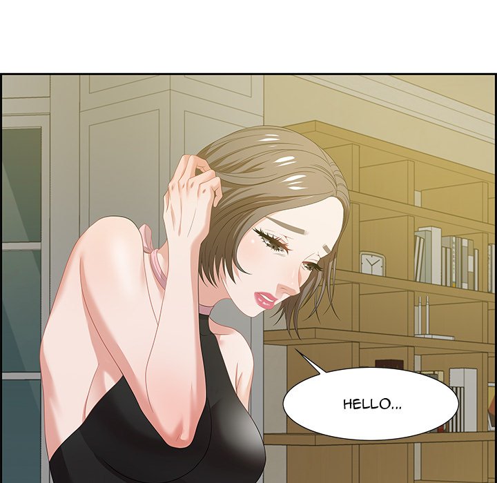 Tasty Chat 0km image