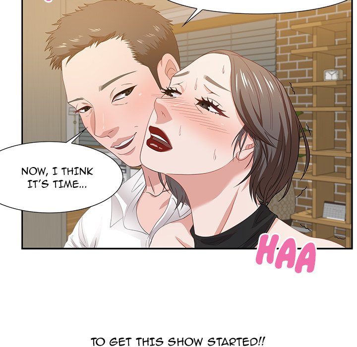 Tasty Chat 0km image