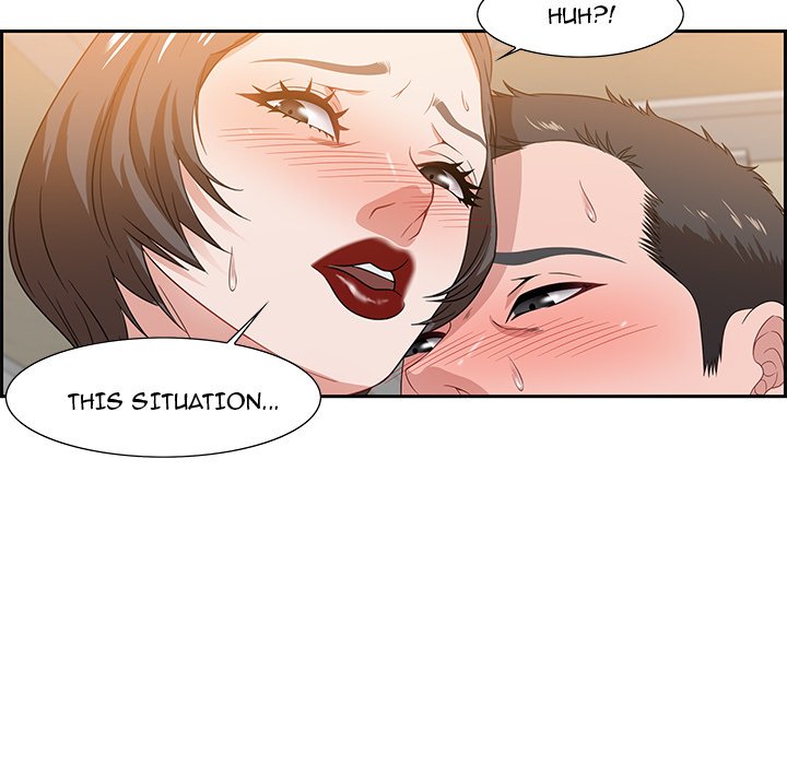 Tasty Chat 0km image