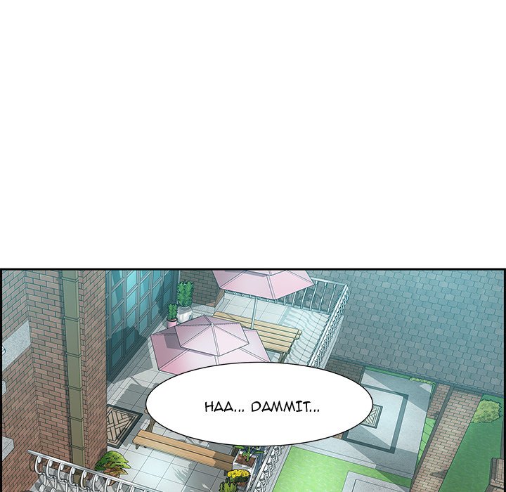 Tasty Chat 0km image