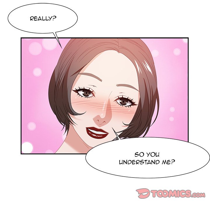Tasty Chat 0km image