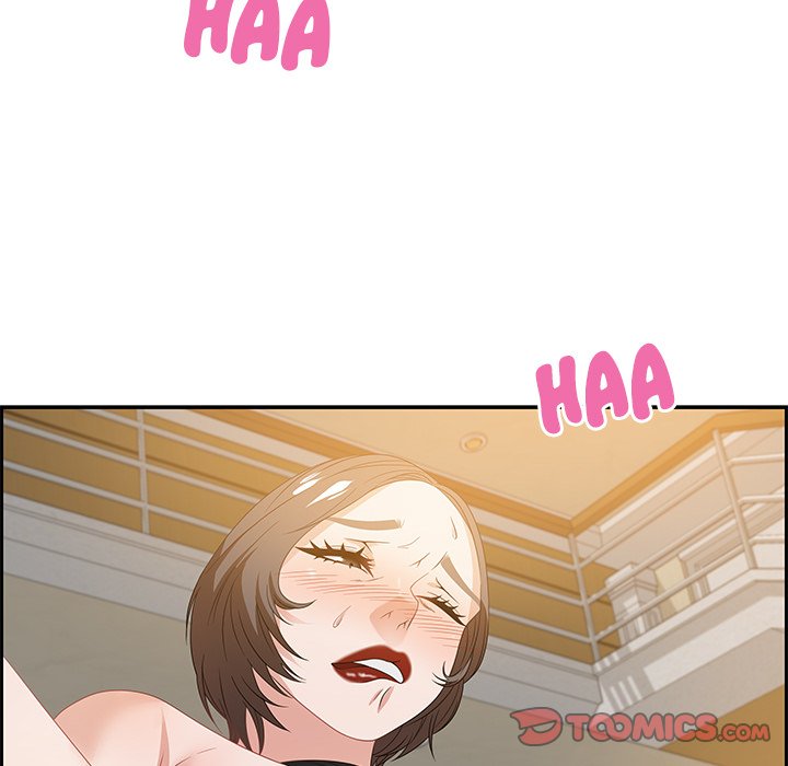 Tasty Chat 0km image