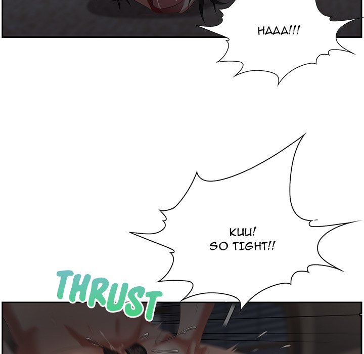 Tasty Chat 0km image