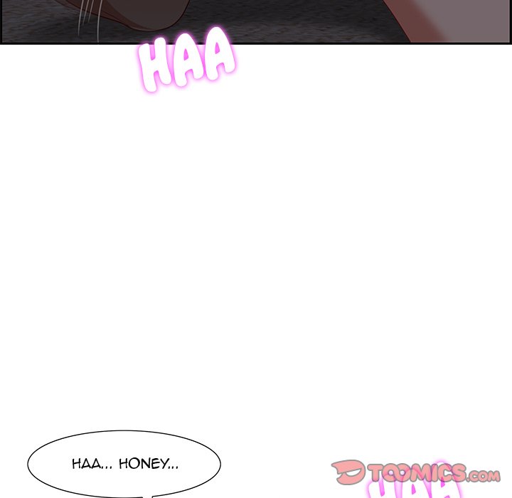 Tasty Chat 0km image
