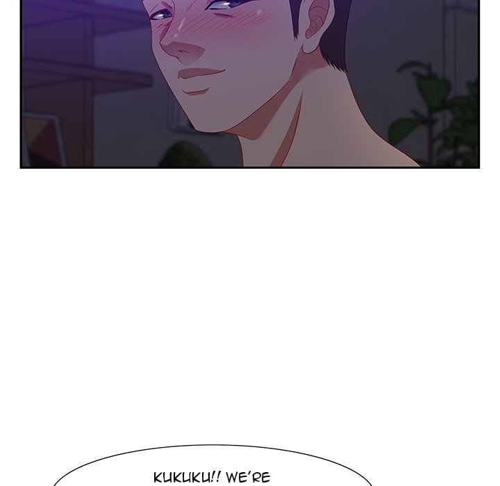 Tasty Chat 0km image