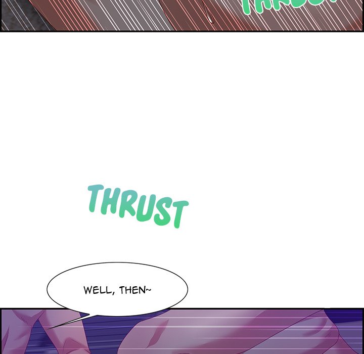 Tasty Chat 0km image