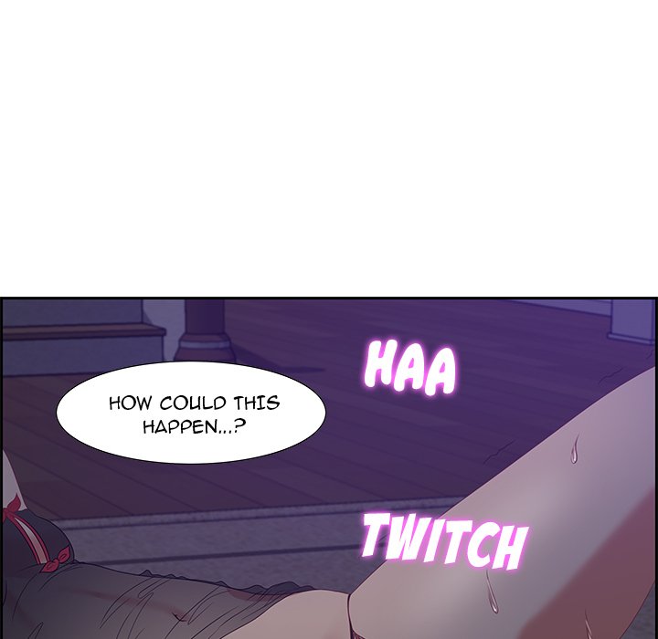 Tasty Chat 0km image