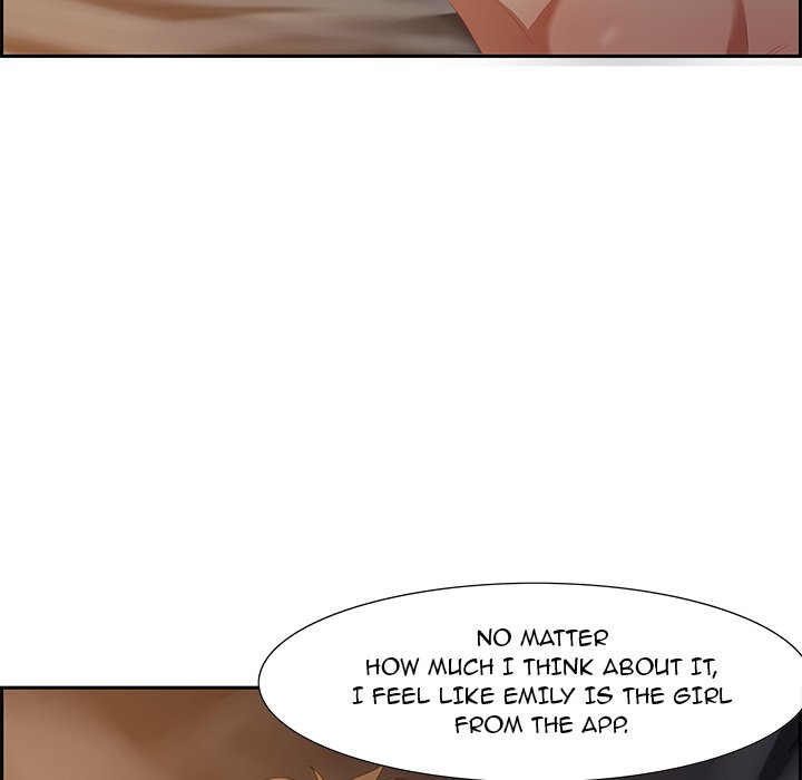 Tasty Chat 0km image