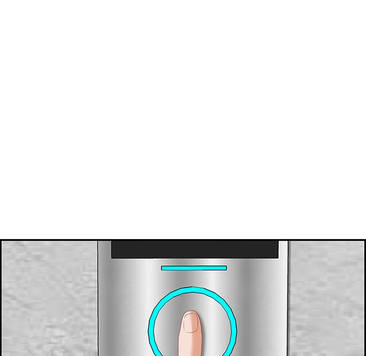 Tasty Chat 0km image