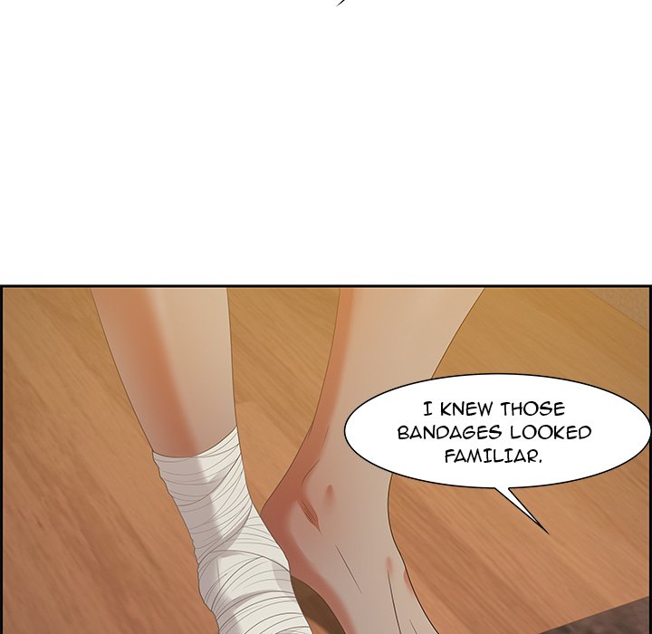 Tasty Chat 0km image