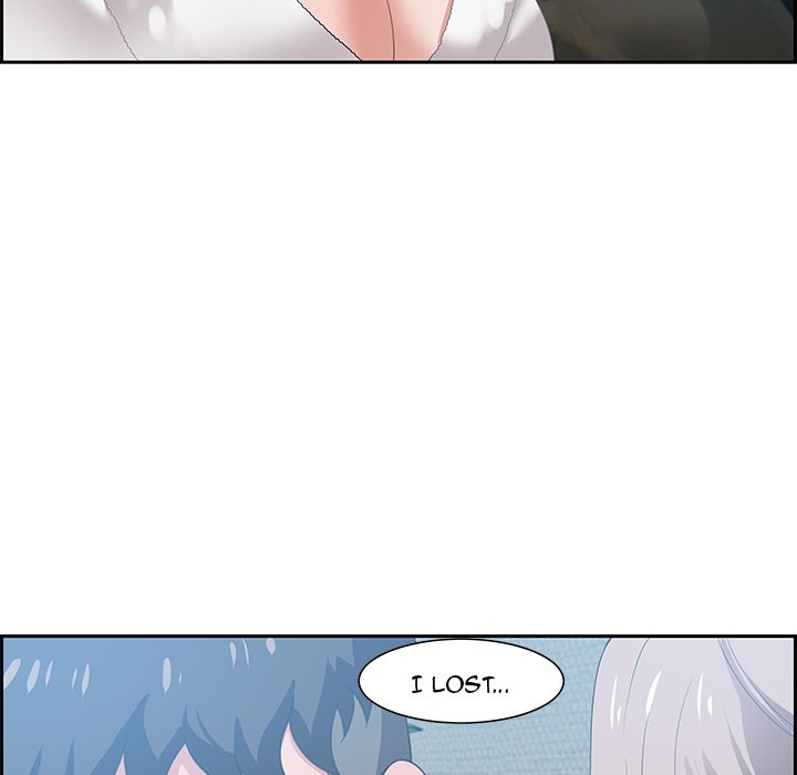 Tasty Chat 0km image