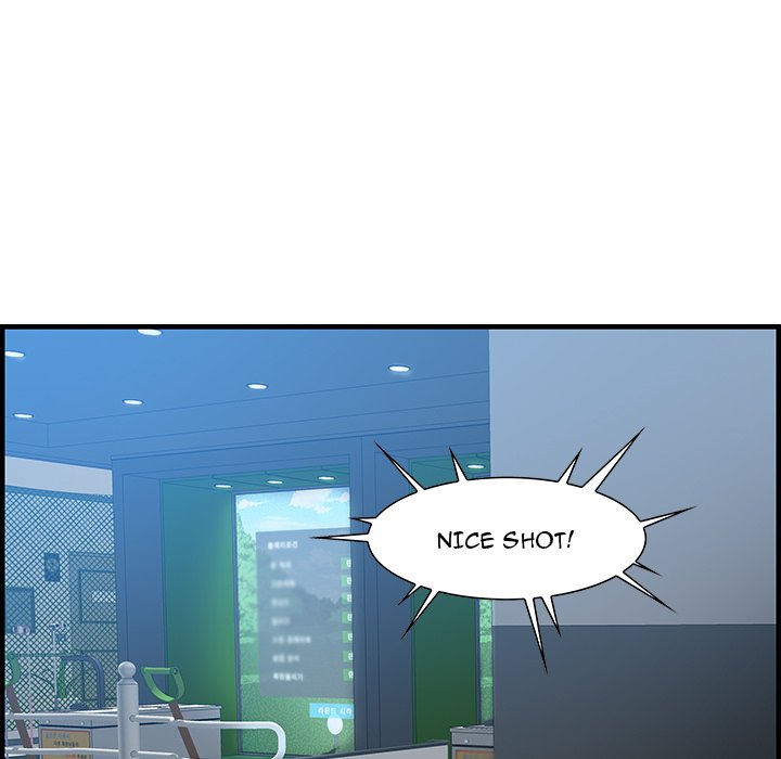 Tasty Chat 0km image