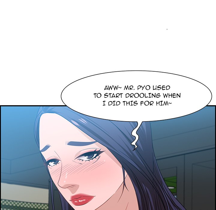 Tasty Chat 0km image