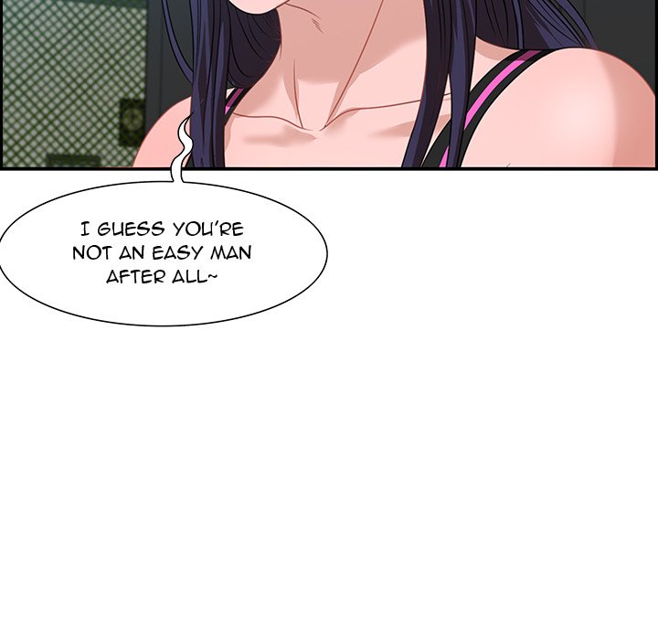 Tasty Chat 0km image