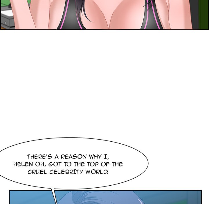 Tasty Chat 0km image