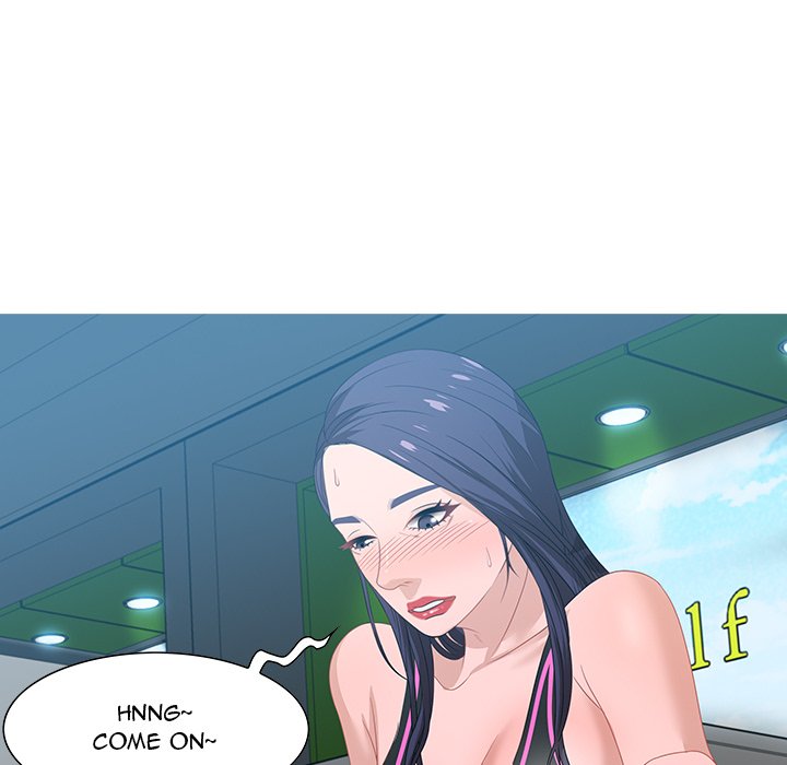 Tasty Chat 0km image