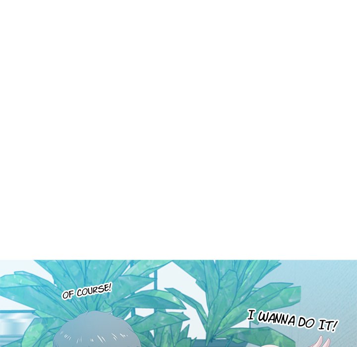 Tasty Chat 0km image