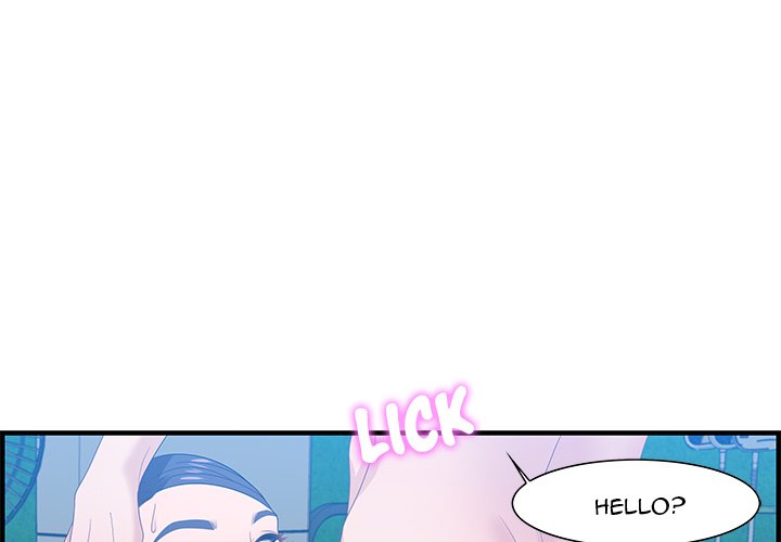 Tasty Chat 0km image