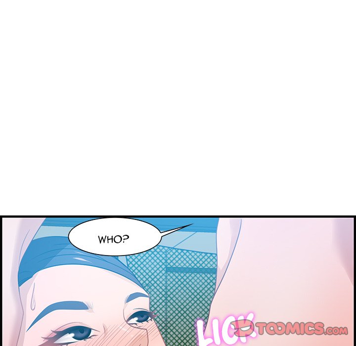 Tasty Chat 0km image