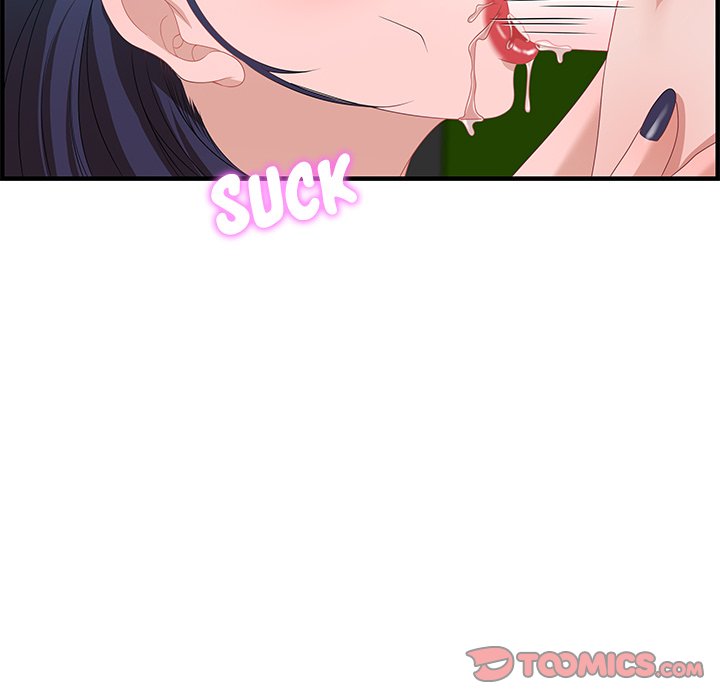 Tasty Chat 0km image