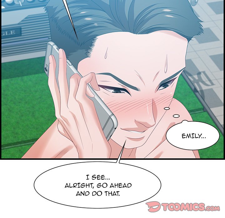 Tasty Chat 0km image