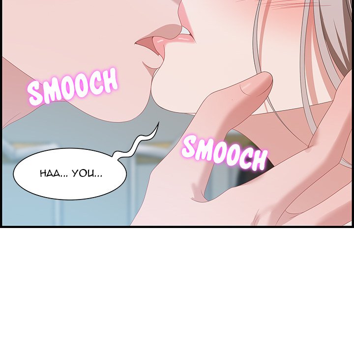Tasty Chat 0km image