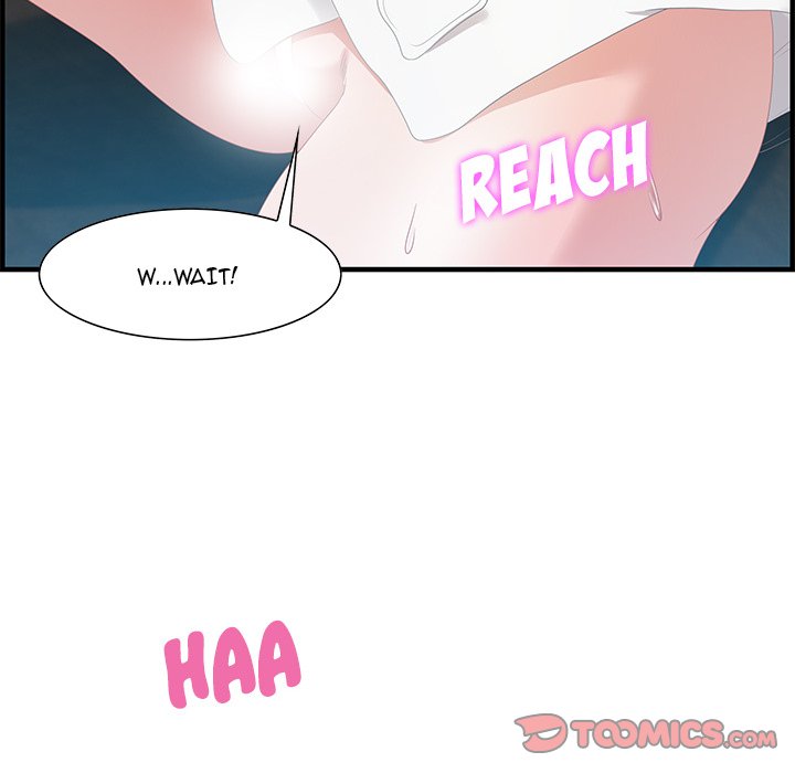 Tasty Chat 0km image