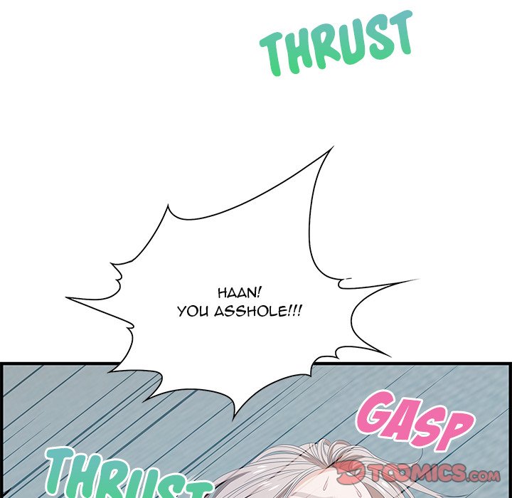 Tasty Chat 0km image