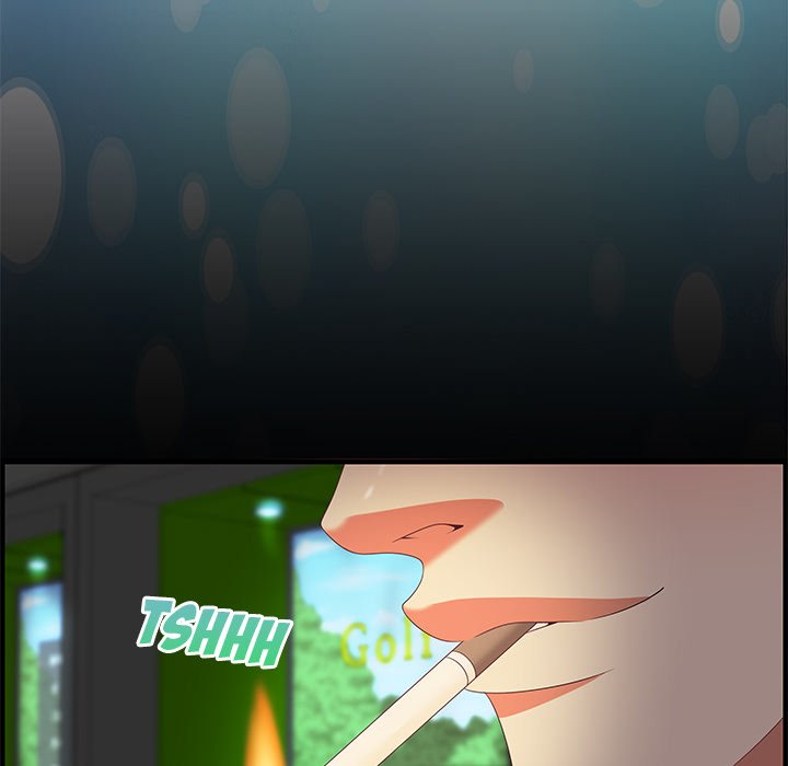 Tasty Chat 0km image